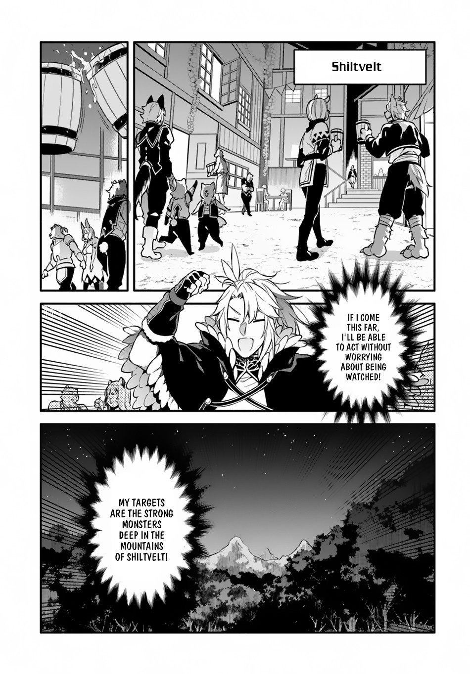 Yari no Yuusha no Yarinaoshi Chapter 24 11